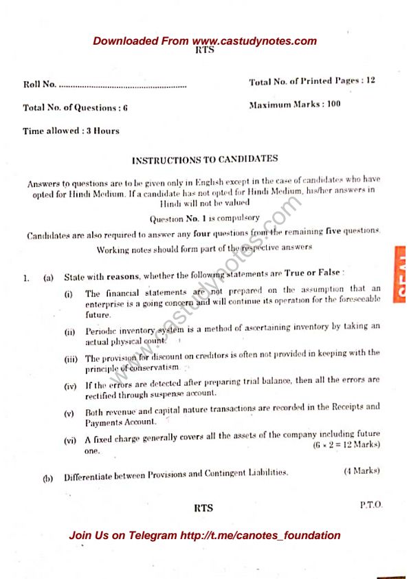 
Will Keep Updating December'22 Exams All Subject Question Papers in @canotes_foundation as per Exam Schedules
