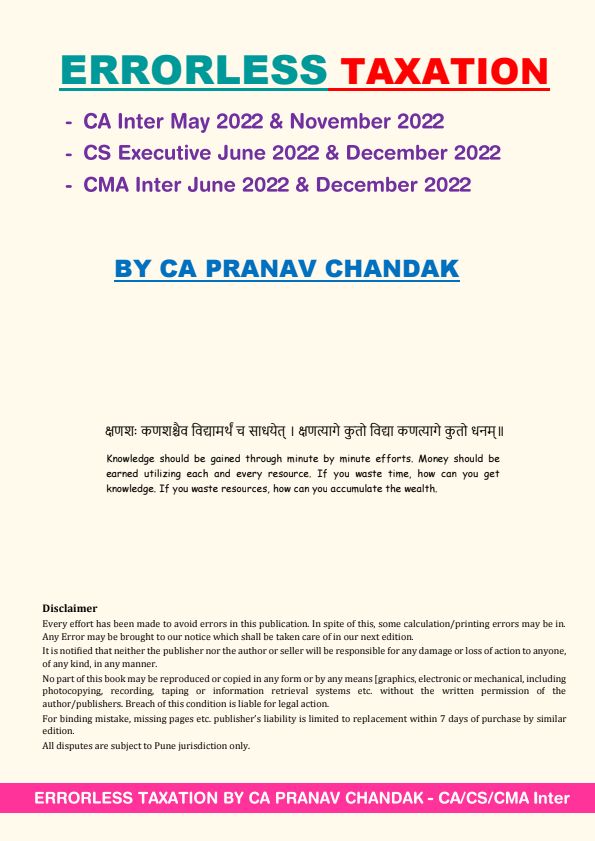 Errorless DT Concept Book by CA Pranav Chandak