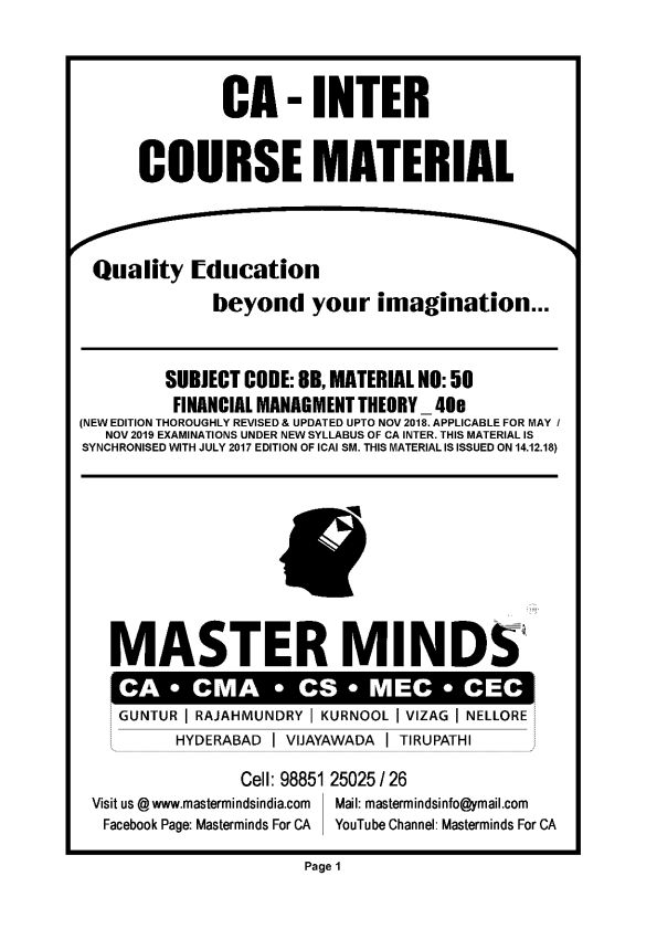 FM Eco Theory Book by Masterminds 
