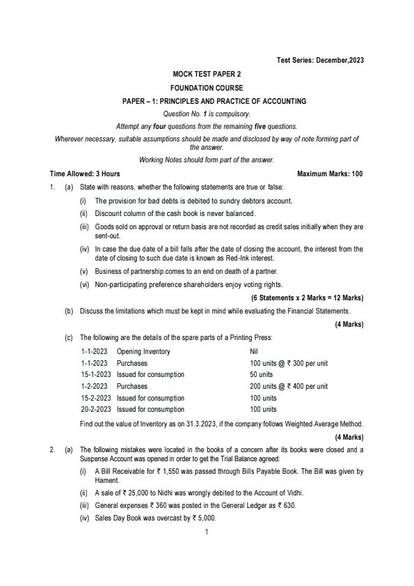 Question paper 1 on ca foundation 