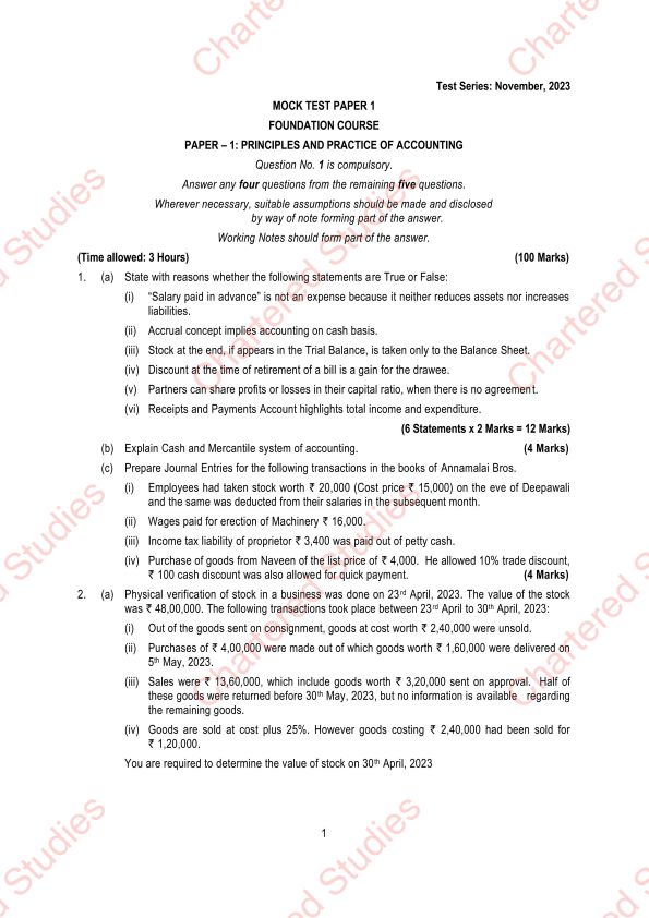 MTP questions All Subjects NOVEMBER 2023