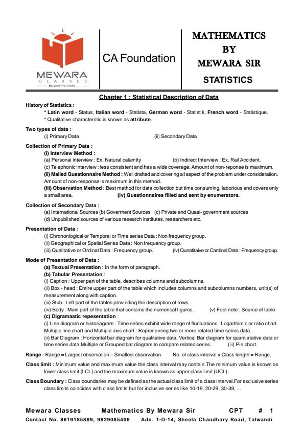 Statistics theroy 