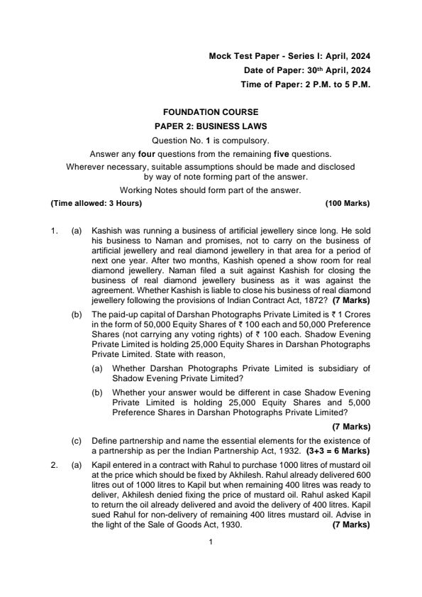 Mock test paper
Paper -2
Answer will be upload soon 