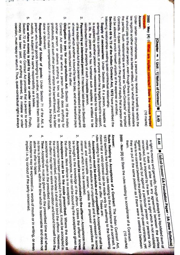 Law scanner. 