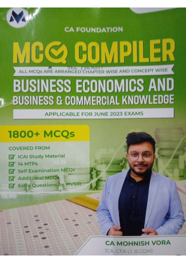 ALL CHAPTER MCQ