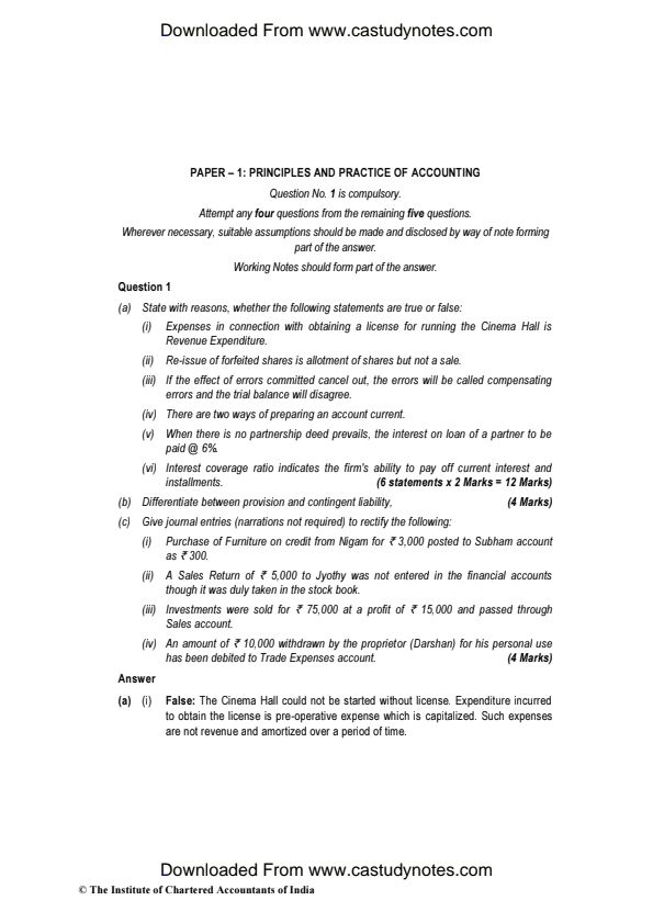 May 2018 suggest answers Accounts 
Paper niche hai dhek lena 