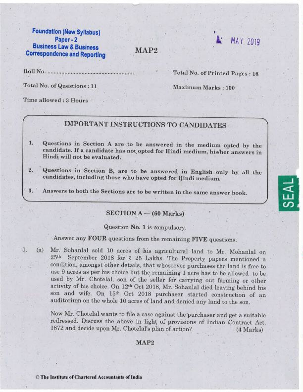May 2019 past year paper law questions ⁉️