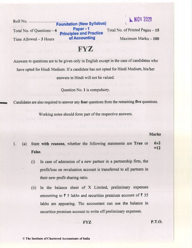 Nov 2020 accounts past year paper 📜