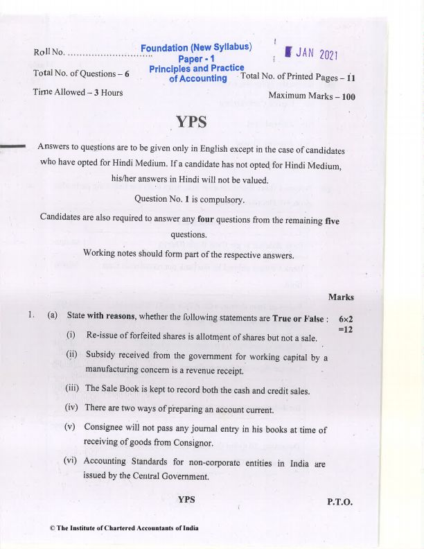 May 2021 past year paper accounts 