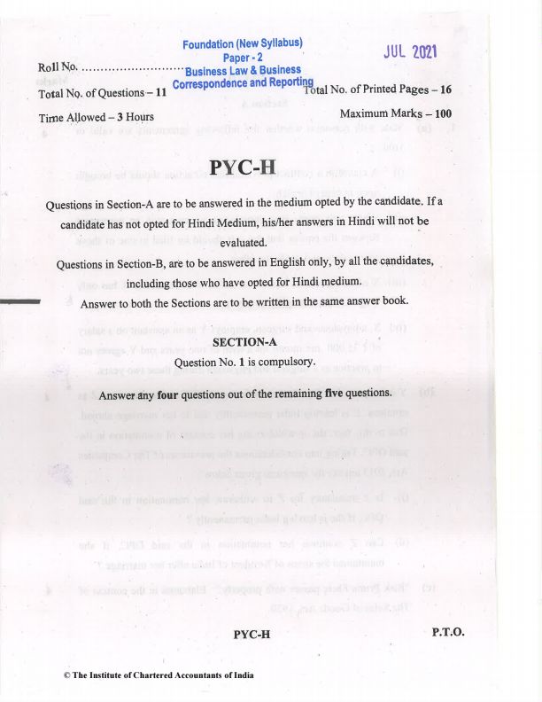 July 2021 past year paper law questions ❓