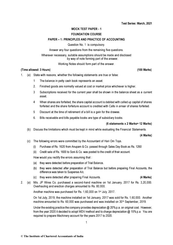 May 2021 MTPS SERIES 1 ALL SUBJECTS 