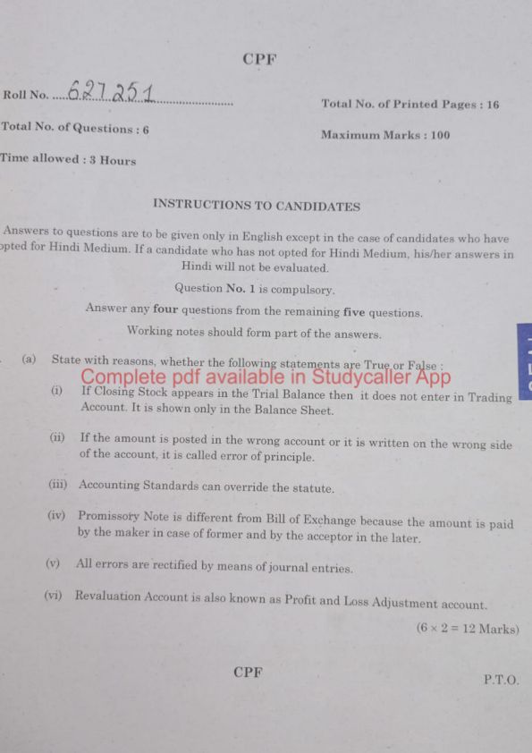CA FOUNDATION ACCOUNTS JUNE 24 
QUESTIONS PAPER