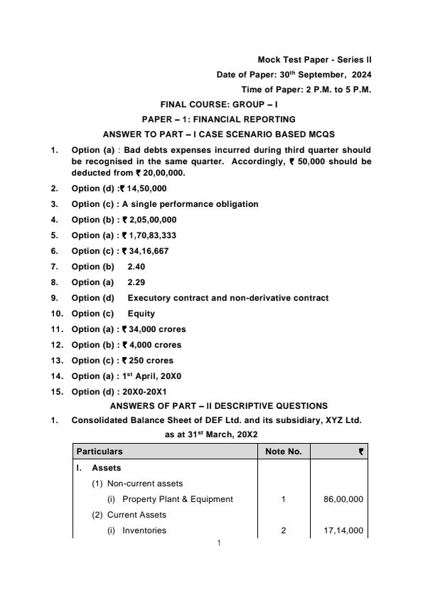 MTP 2 Answers For Nov 24 