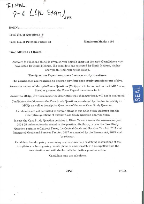 Nov 24 Question Paper For Practice (Lucky)