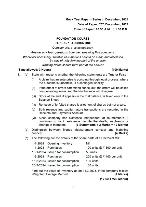 Accounting mock test paper January 2025 