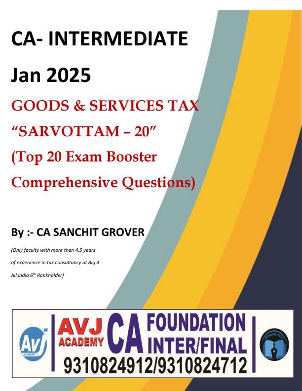 GST 20 Important Questions For  Jan 25