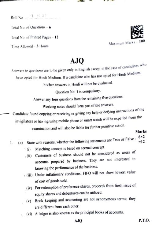 Account Paper 2025 January Attempt 