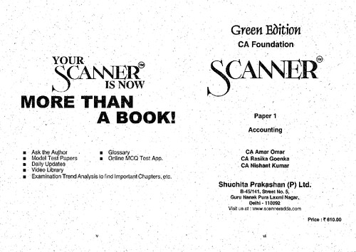 ACCOUNTS SCANNER...