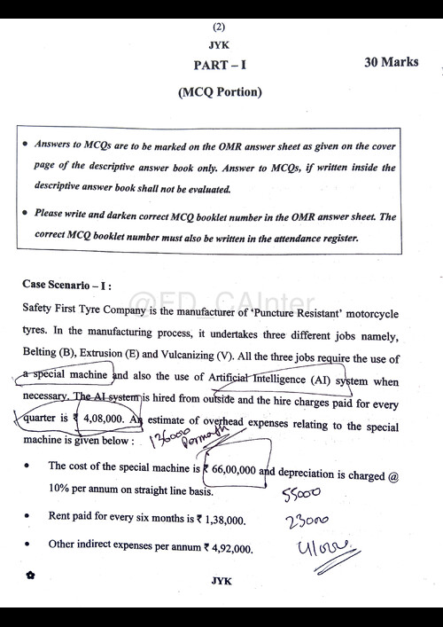 #May2026 
#CA INTER Costing Question Paper with Mcq's booklet 