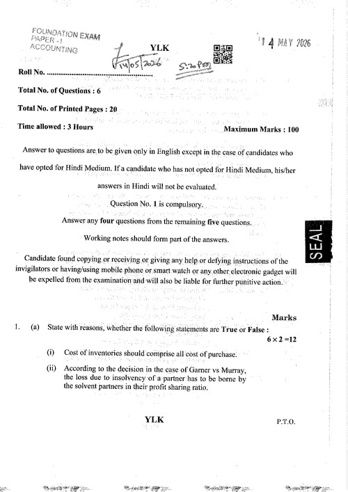 ACCOUNTING MAY 2026 PAPER 