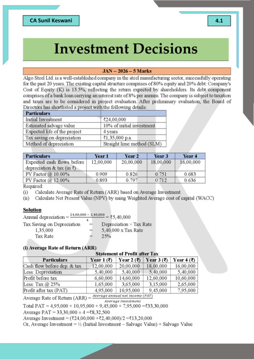 FM complier of investment decision 