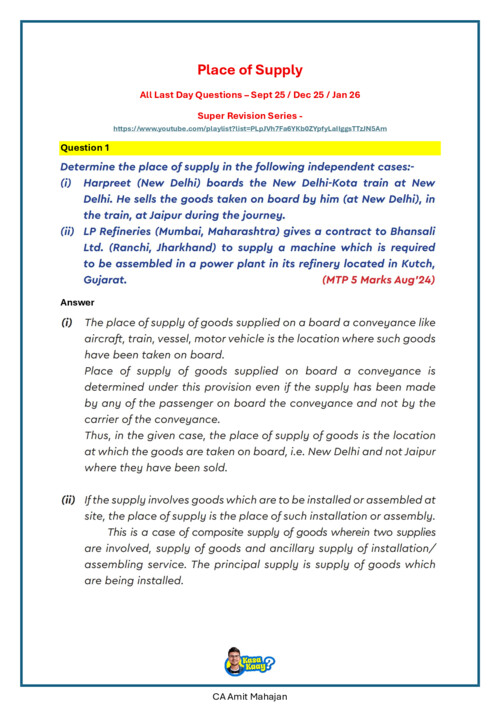 GST- Place of Supply LDR Question CA Amit Mahajan 