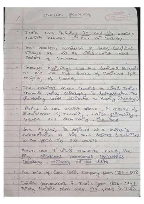 Indian economy, handwritten notes 