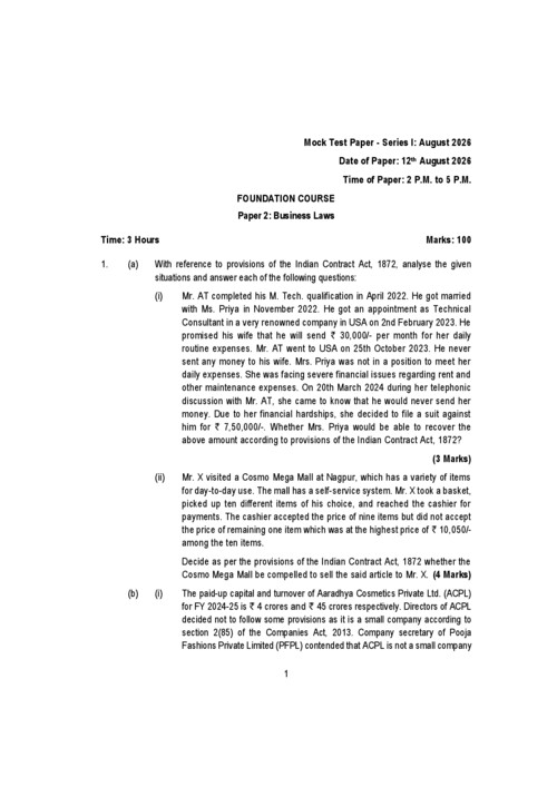 Mtp of business law sep 2026