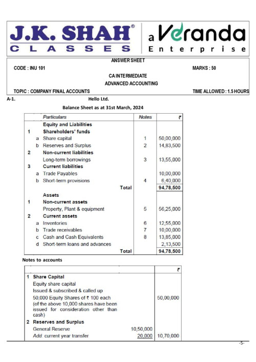 ANSWER KEY OF PRACTICE PAPER NO. 1