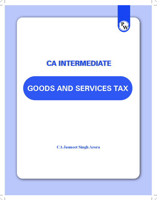 GST 