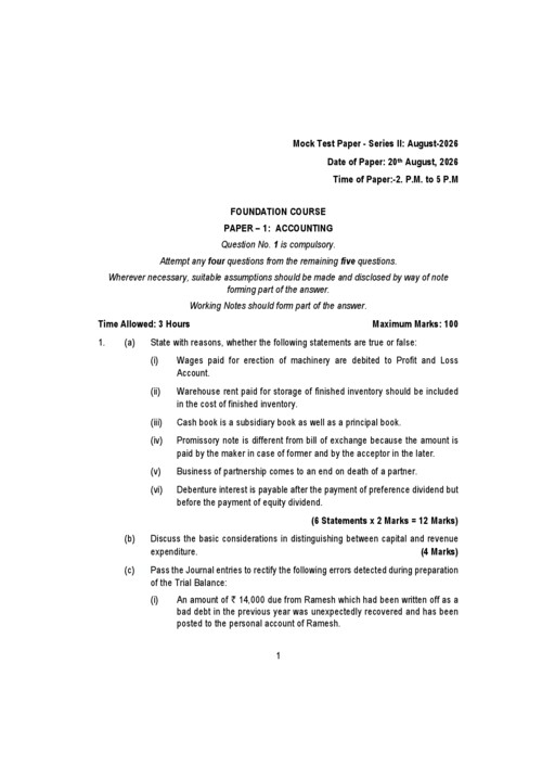 Mock test paper of Accounting 