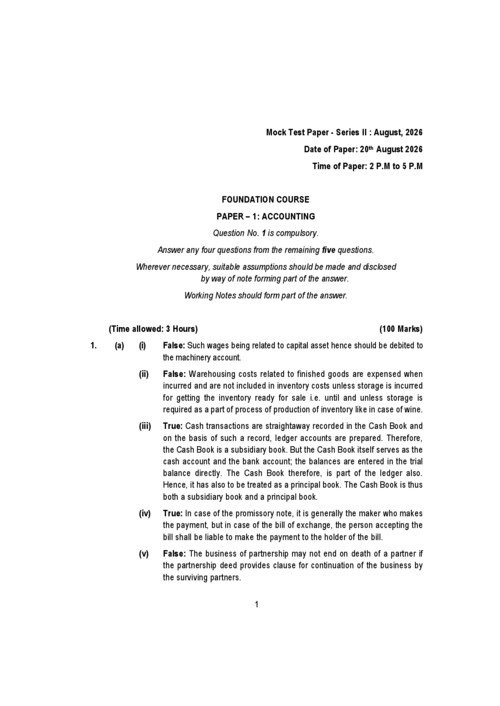answer key of accountancy mtp 2026 series 2