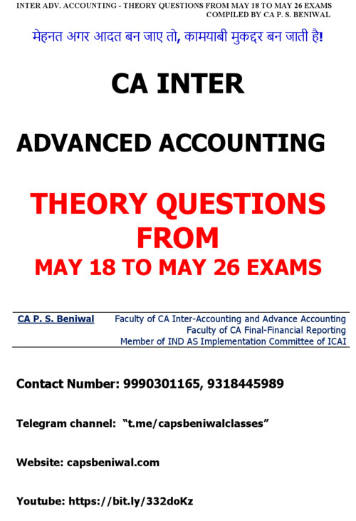 ACCOUNTS ALL THEORY QUESTIONS OF PYQs FROM MAY, 2018 TO MAY, 2026 BY CA P S BENIWAL FOR SEPTEMBER, 2026