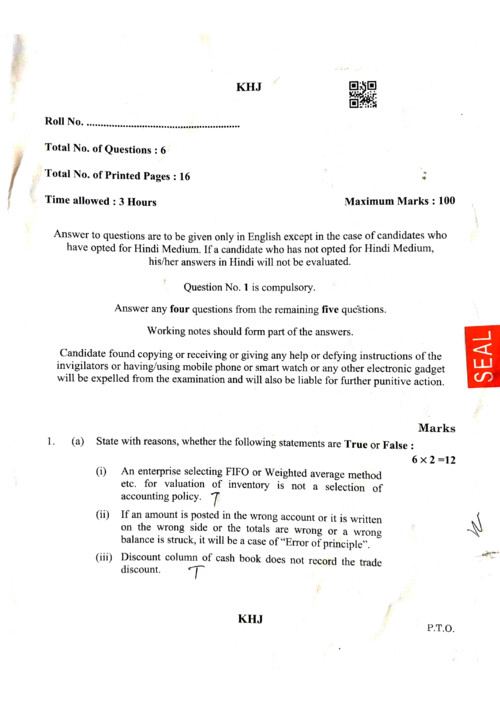 account sep2026 paper