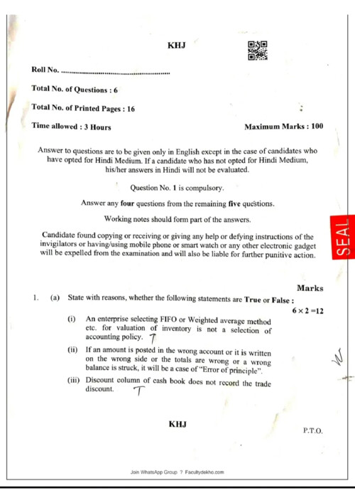 ACCOUNTS   ( SEP 2026 )    Question Paper  ! 

If anybody wants PW, Vishwas Ca and Parag Sir Classes DM ✅