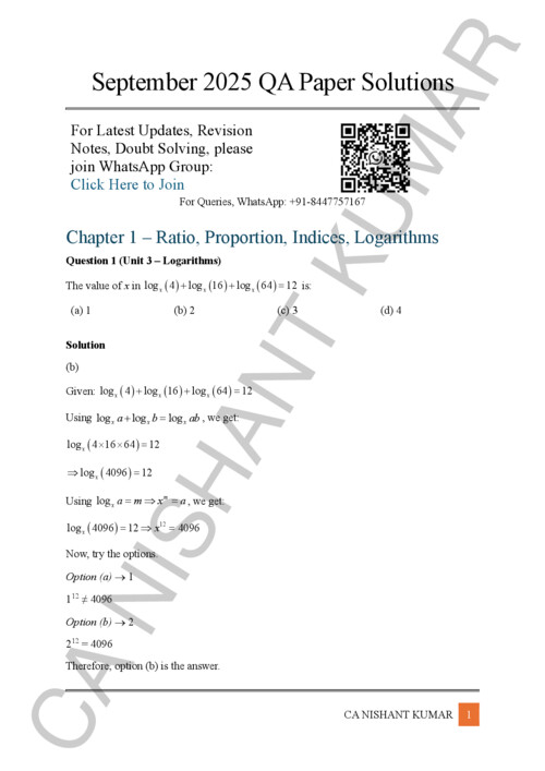 Quantitative Aptitude PYQ September 2025