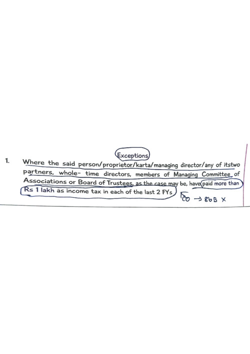 RULE 86B EXCEPTIONS 