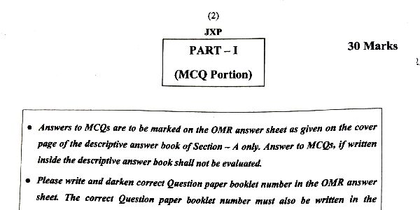 FM SM QUESTION PAPER ALONG WITH MCQS OF SEPTEMBER, 2026 EXAMS HELD BY THE ICAI