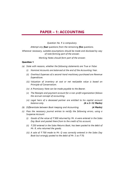 ICAI CERTIFIED ACCOUNTS ANSWER SHEET TOPPERS COPY SEPT 25