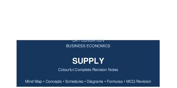 Supply revision notes